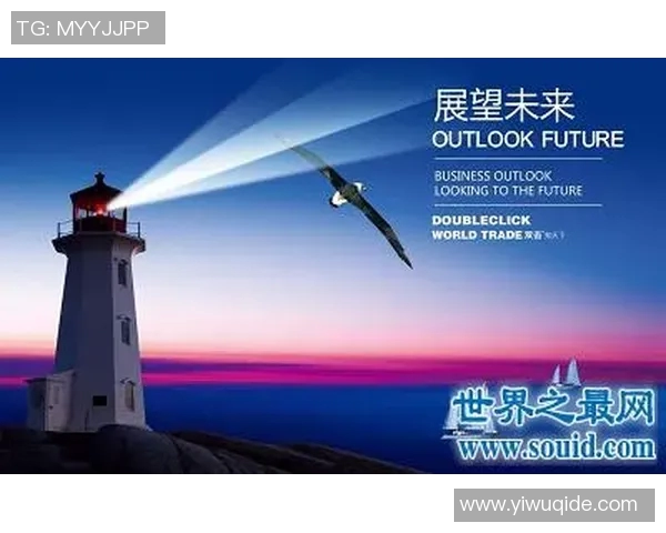 波士顿足球明星的辉煌历程与未来展望揭秘 波士顿足球明星的辉煌历程与未来展望揭秘