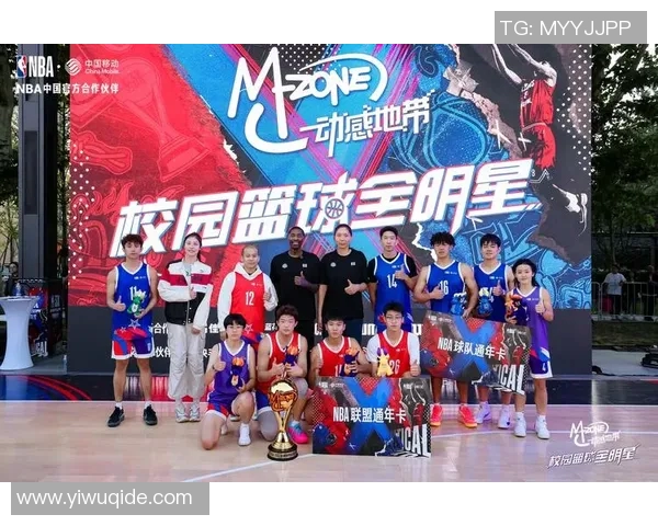 足球明星们的NBA观赛体验与篮球热情的交融之旅 足球明星们的NBA观赛体验与篮球热情的交融之旅