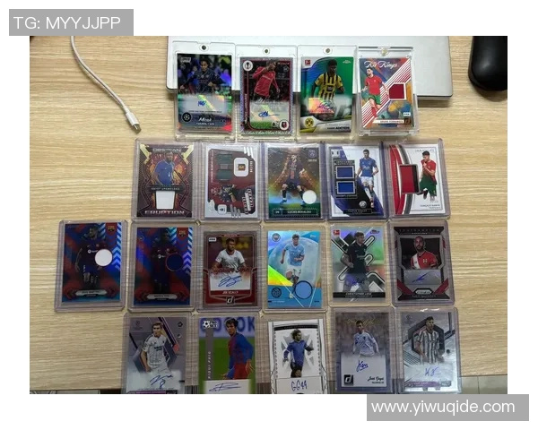 足球明星卡片市场分析谁的价值最高及其背后原因 足球明星卡片市场分析谁的价值最高及其背后原因