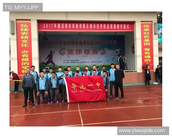 庆阳足球明星最新高清照片及个人资料全解析 庆阳足球明星最新高清照片及个人资料全解析