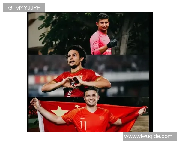 热爱足球明星的外国歌手们与他们的音乐故事