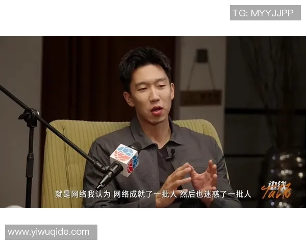 足球明星曹岩的成长历程与辉煌成就全解析 足球明星曹岩的成长历程与辉煌成就全解析