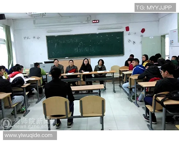 全面提升学生身体素质与运动技能的体育课程新标准探索与实践