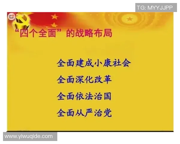 奥西的崛起与未来发展：探索其在全球市场中的战略布局与影响力